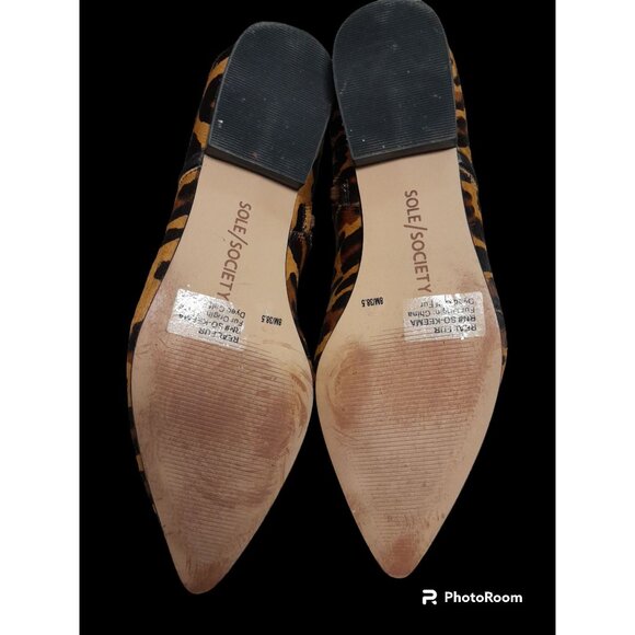 Sole Society 8M Leopard Print Mob Wife Night Out Streetwear Statement Booties - Picture 6 of 7